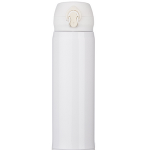 Garrafa Personalizada Térmica (400ml) - café, chá e água