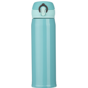 Garrafa Personalizada Térmica (400ml) - café, chá e água